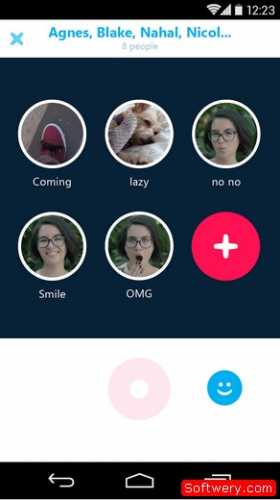 تحميل تحديث Skype Quik مع حفظ الفيديو