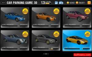 Car Parking Game 3D 2015 - www.softwery.com Image00006