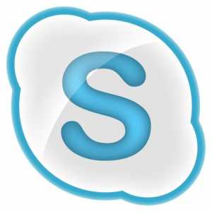 تحميل برنامج اسكايبي 2015 skype للكمبيوتر