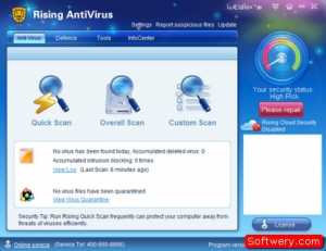 تحميل مكافح الفايروسات Rising Antivirus 23 للكمبيوتر 