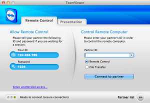 تحميل برنامج TeamViewer التحكم بجهاز الكمبيوتر عن بعد