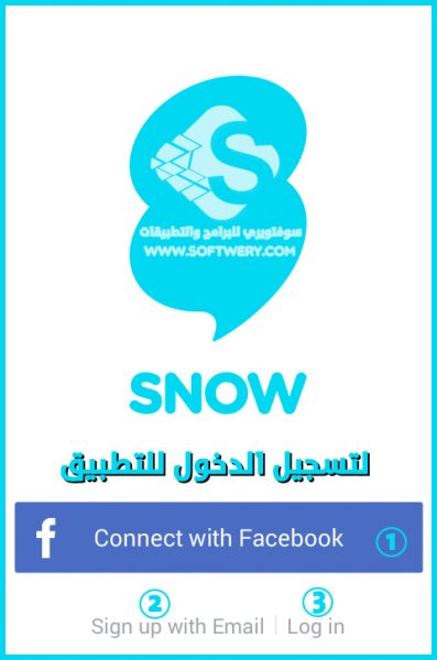 تحميل تطبيق سنو Download snow Selfie Motion sticker شبيه سناب شات 