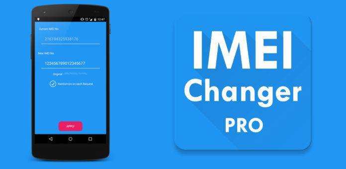 صورة تطبيق تغيير IMEI