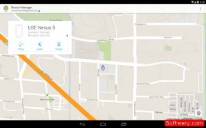 Android Device Manager APK  - www.softwery.com -Image00002