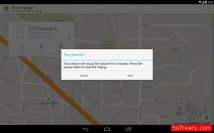 Android Device Manager APK  - www.softwery.com -Image00003