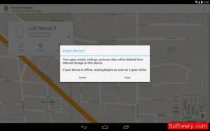 Android Device Manager APK  - www.softwery.com -Image00005