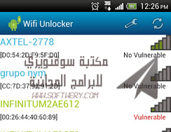 برنامج اختراق الوايرلس free download wifi unlocker 2 apk full