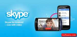 تحميل برنامج Skype سكايبي عربي اخر اصدار للاندرويد