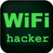 برنامج wifi hacker ultimate apk لفتح قفل كلمة سر أي شبكة وايرلس